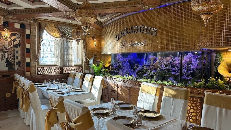 Damascus House Arabic Halal Restaurant — restaurant
